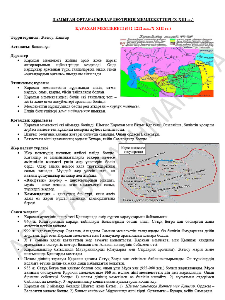 Жігіт семіз қызыл шашты балапанды трахает