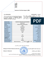 Employment Certificate Afbf5029 223e 4978 Bf11 Dbbe99090cc3