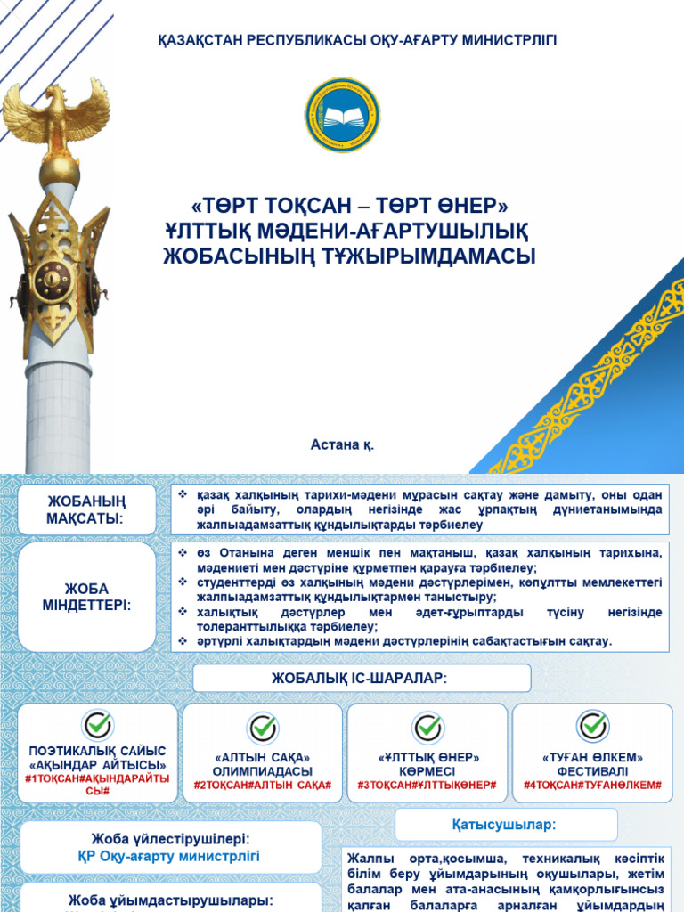 Кап дАгде, Франция порно видео