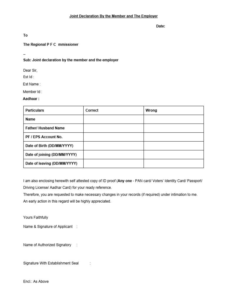 Name change correction form pdf