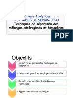 Méthodes de séparation LST