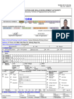 Application Form 1