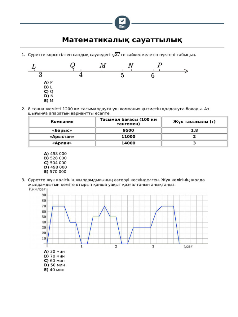 Вагиналар мен минеттердің порнофотосуреттері