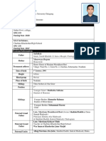 BioData of Hammadur Rahman