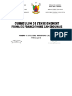 Curriculum Niveau 1 de L'enseignement Primaire Francophone (Cameroun)