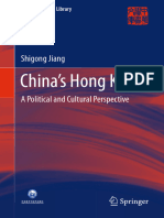 (China Academic Library) Shigong Jiang (Auth.) - China's Hong Kong - A Political and Cultural Perspective-Springer Singapore (2017)