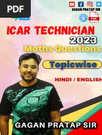 Territorial Army Recruitment 2019 Guide | PDF | Trigonometric