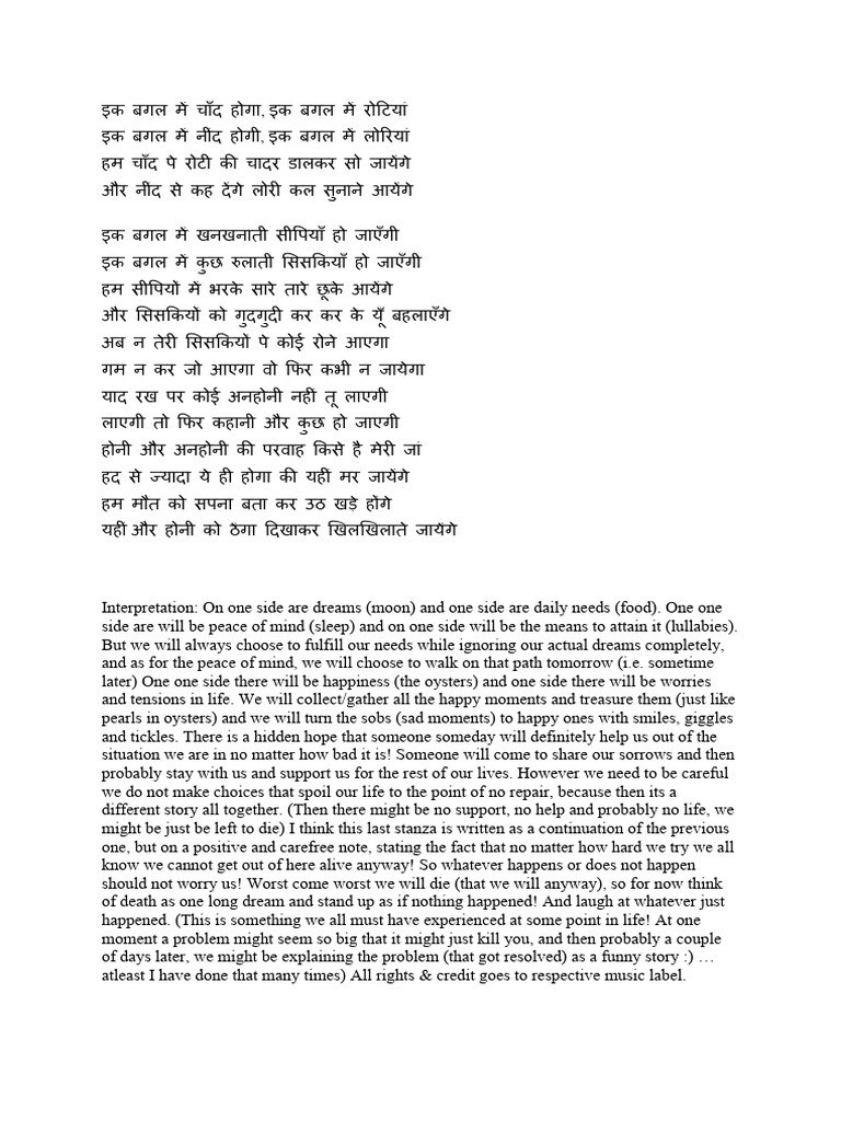 ek-bagal-mein-song-pdf