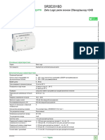 Zelio Logic - SR2E201BD