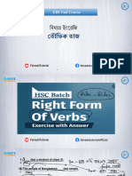 Right Form of Verb CL