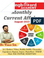 Current Affairs August (E)