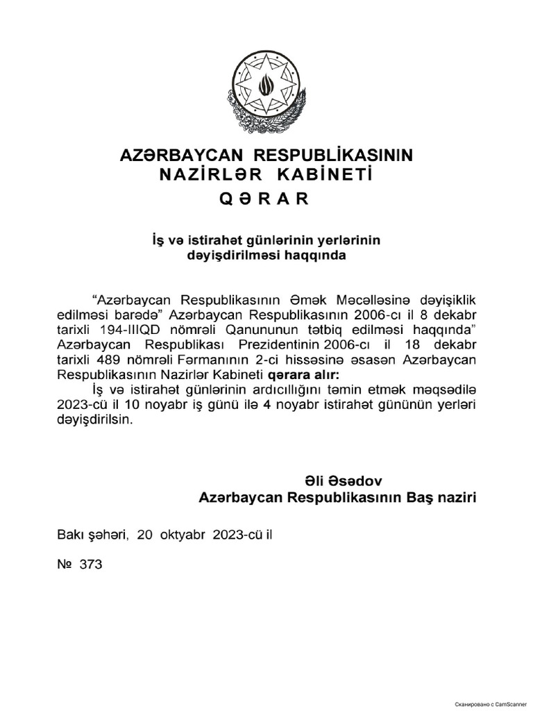 B 2 Ce 1 B PDF