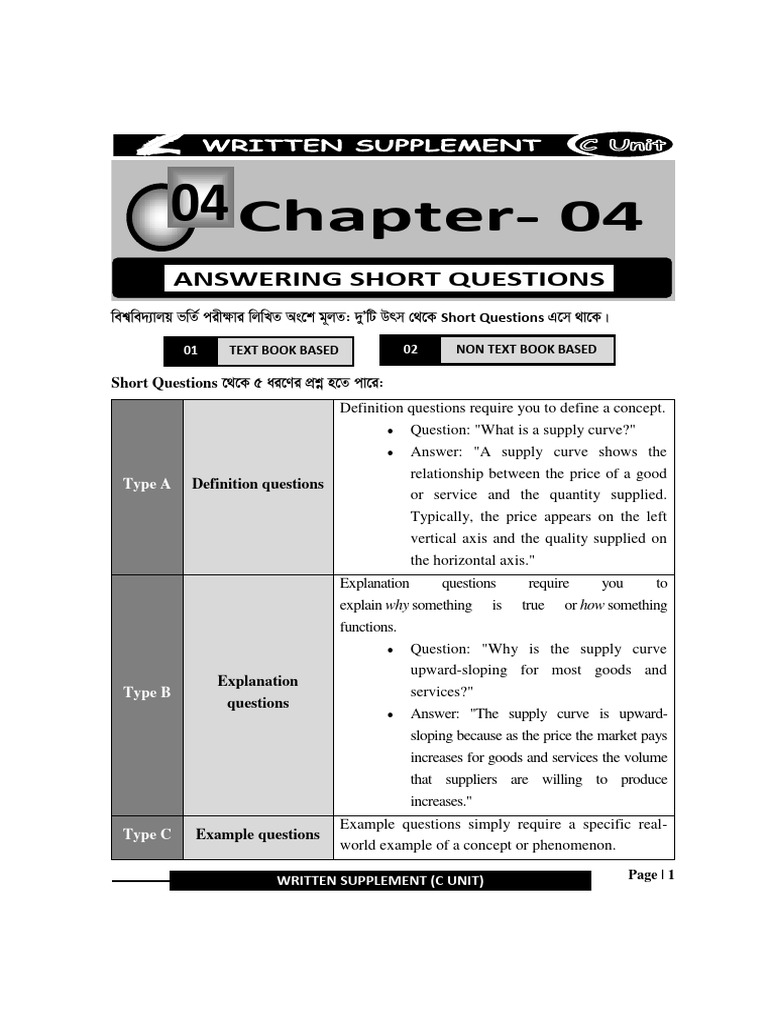 Chapter 4 Short Answer Guide | PDF | Adolescence