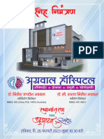 Agrawal Hospital Invitation
