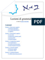 Lezioni Di Grammatica A Cura Di Aleph With Beth