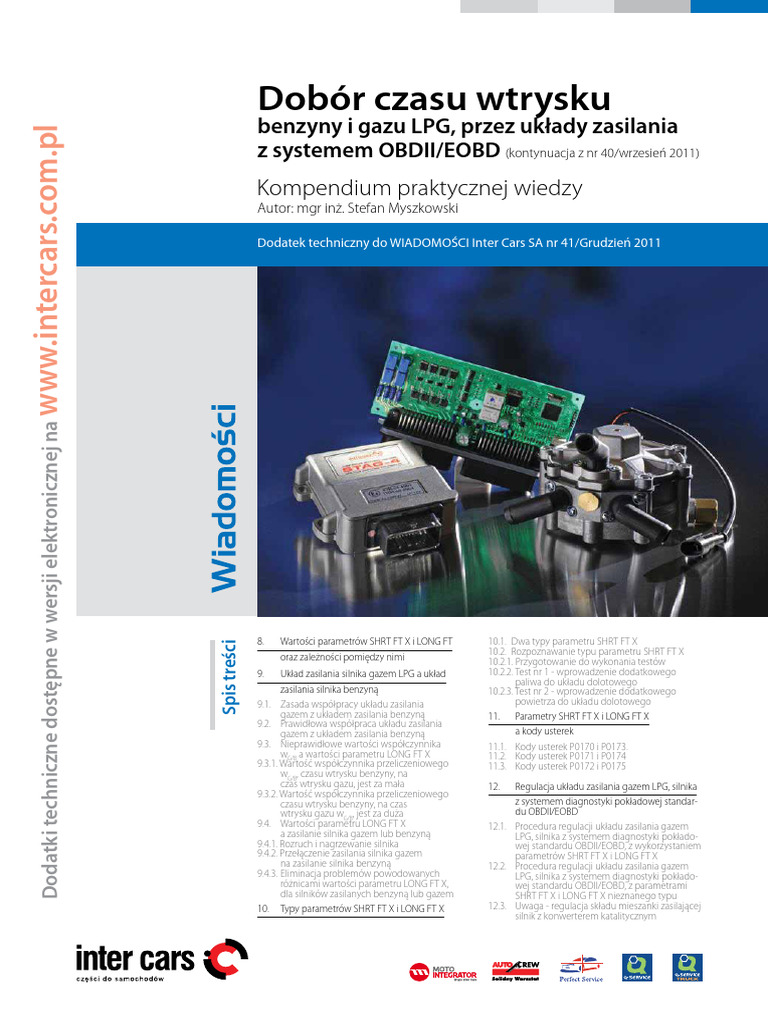 DT41 WWW | PDF