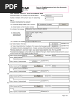 AOC-4 Filing Guide for Financial Statements | PDF | Revenue | Equity ...