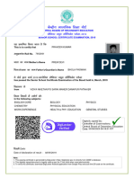 12th Passing Certificate