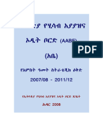 AABE Strategic Plan Amharic
