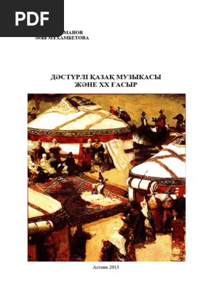 Шұлықтардағы аяқтарды тарату порно