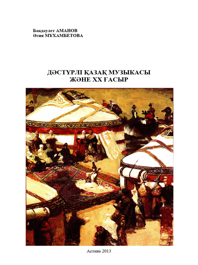 ВКонтакте порносындағы Pashkin Cinema видеосы