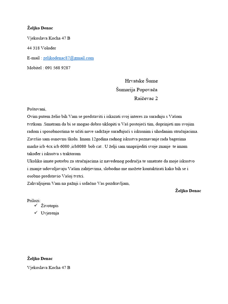Molba HR Šume | PDF