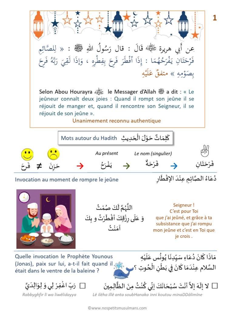 30 Hadiths Livret D Activites | PDF
