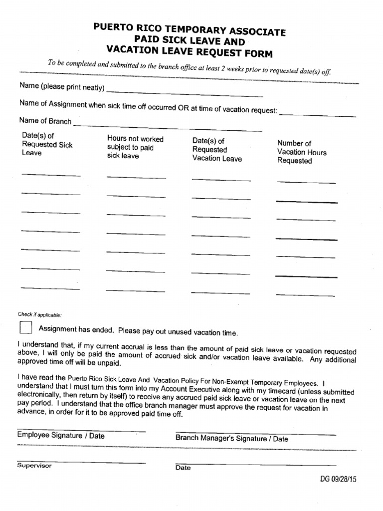Puerto Rico SickVac Leave Request Form PDF FIllable PDF