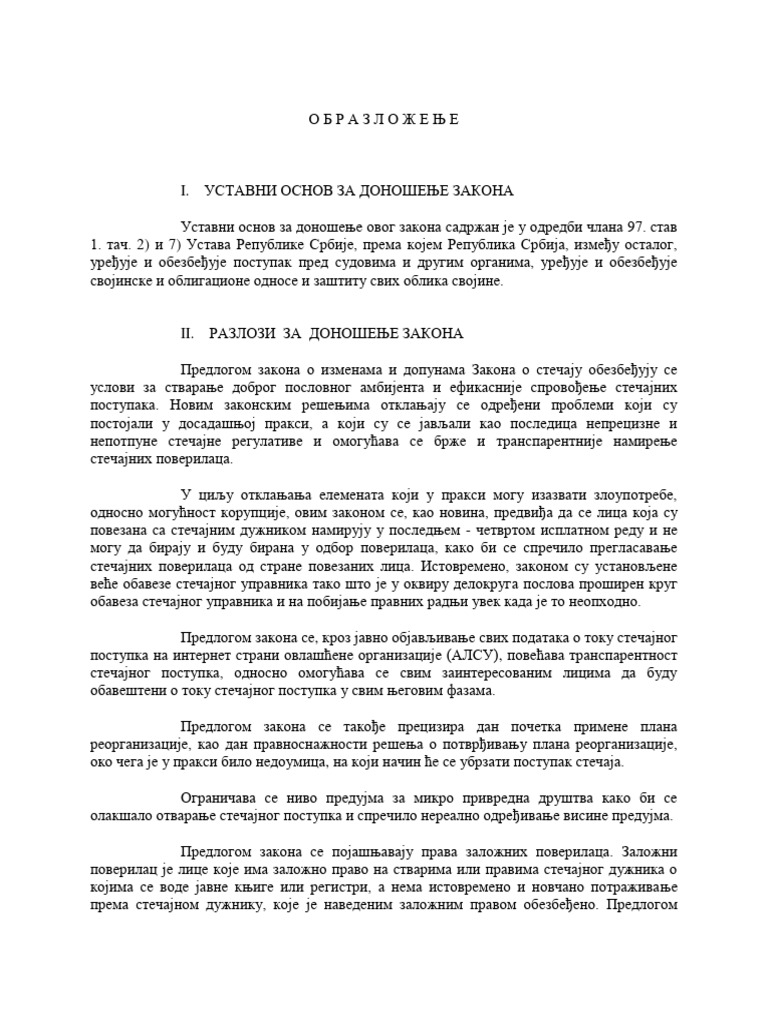 Obrazlozenje predloga zos pdf