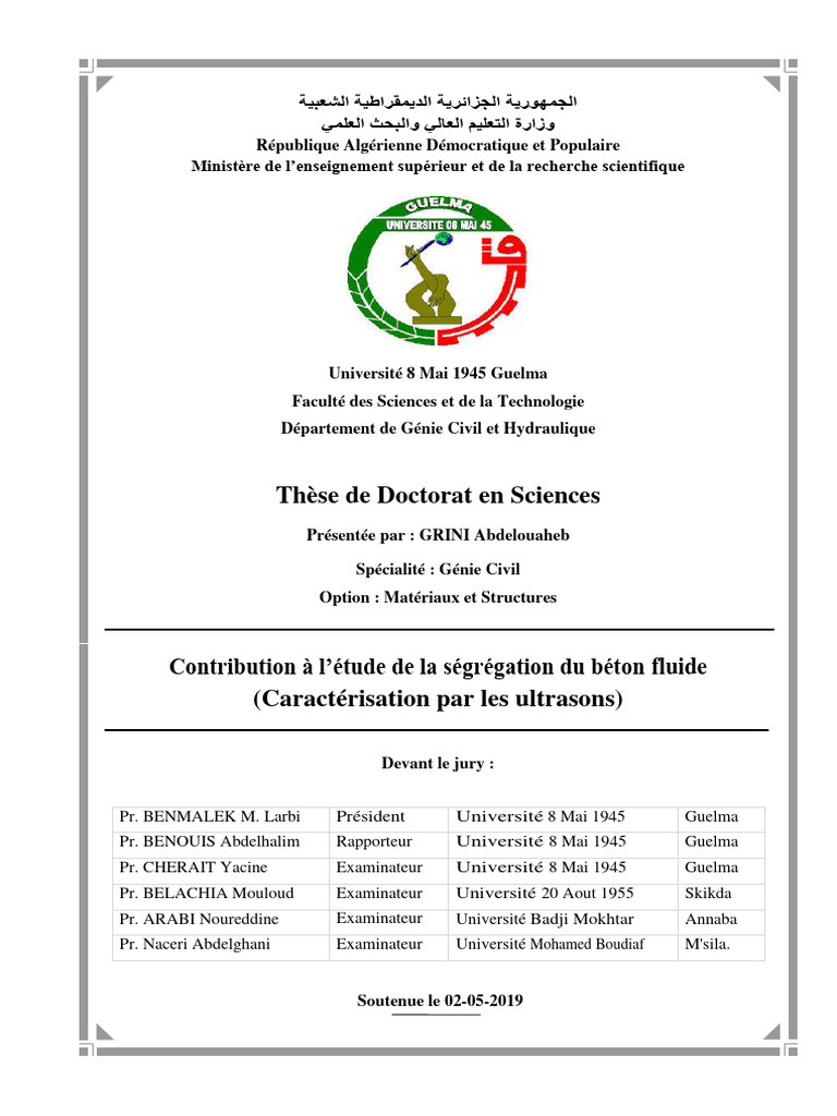Thèse de Doctorat GRINI Abdelouahab | PDF