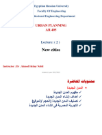 02 - Urban Planning - Lecture 02 - New Cities