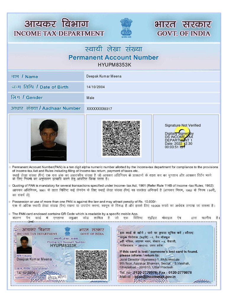 Deepak Meena Pan Card Pass 14102004 | PDF