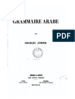 Grammaire Arabe