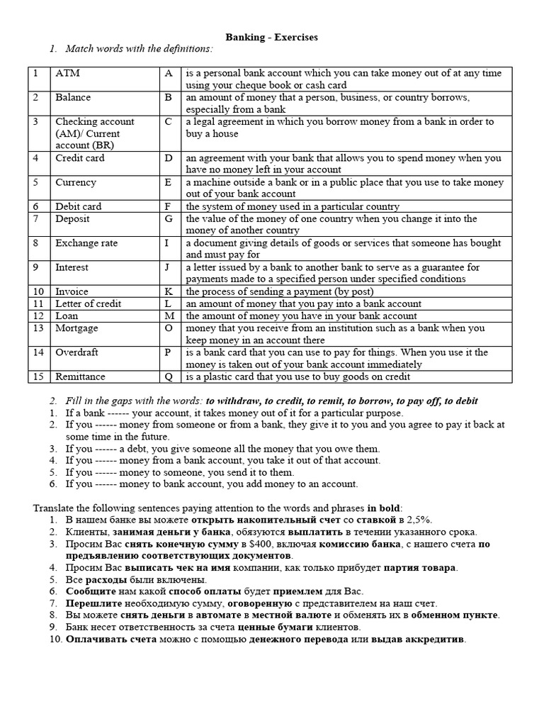 Banking Exercises 2 | PDF
