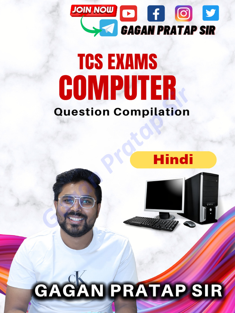 computer-question-all-tcs-compilation-in-hindi-pdf