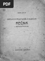 Srpskohrvatsko-Ciganski Recnik 1947-Rade Uhlik | PDF