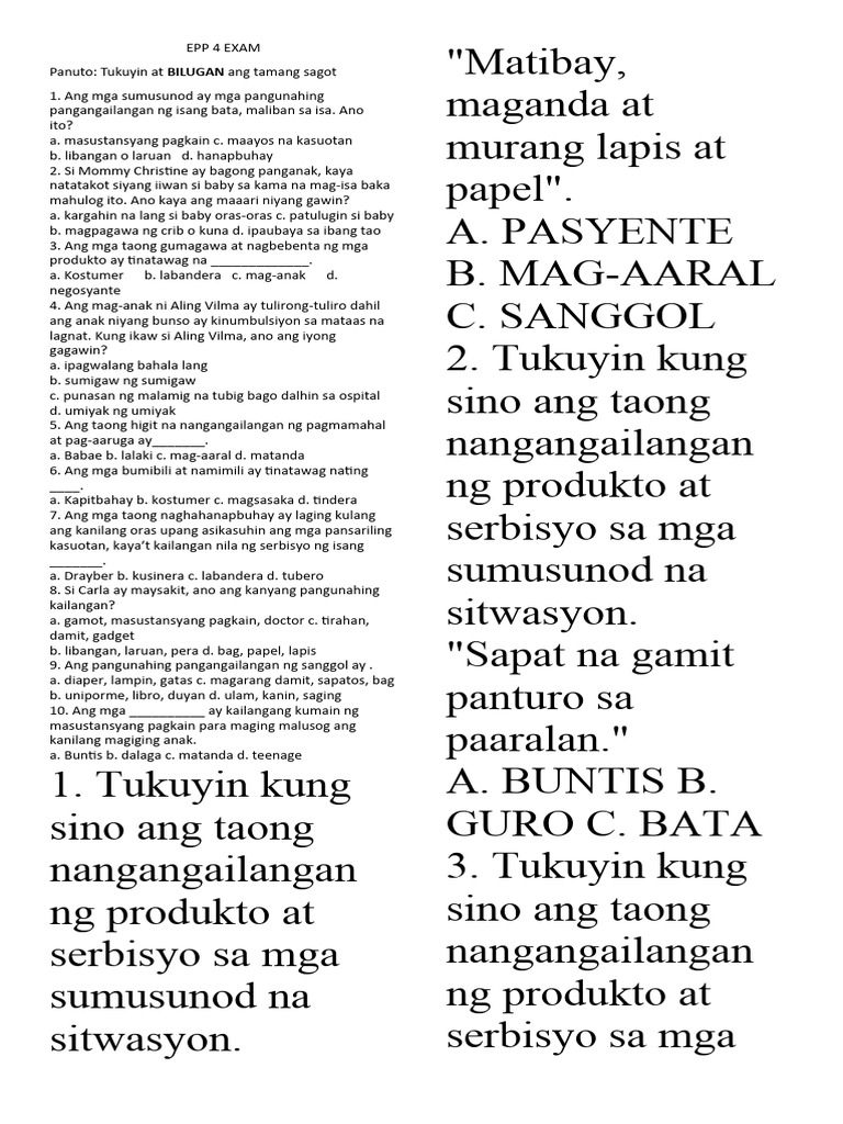 Epp 4 Exam | PDF