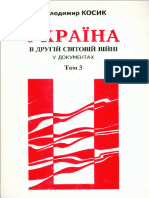 Ukraina V Druhii Svitovii Viini U Dokumentakh Zbirnyk Nimetskykh Arkhivnykh Materialiv Tom 3 1942-19