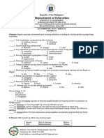 Summative-Test 1-Q1