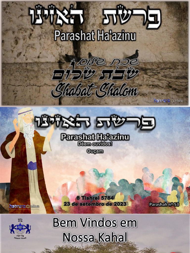 53 - Parashah Ha'Azinu | PDF