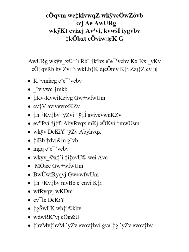 note-for-autism-power-point-pdf