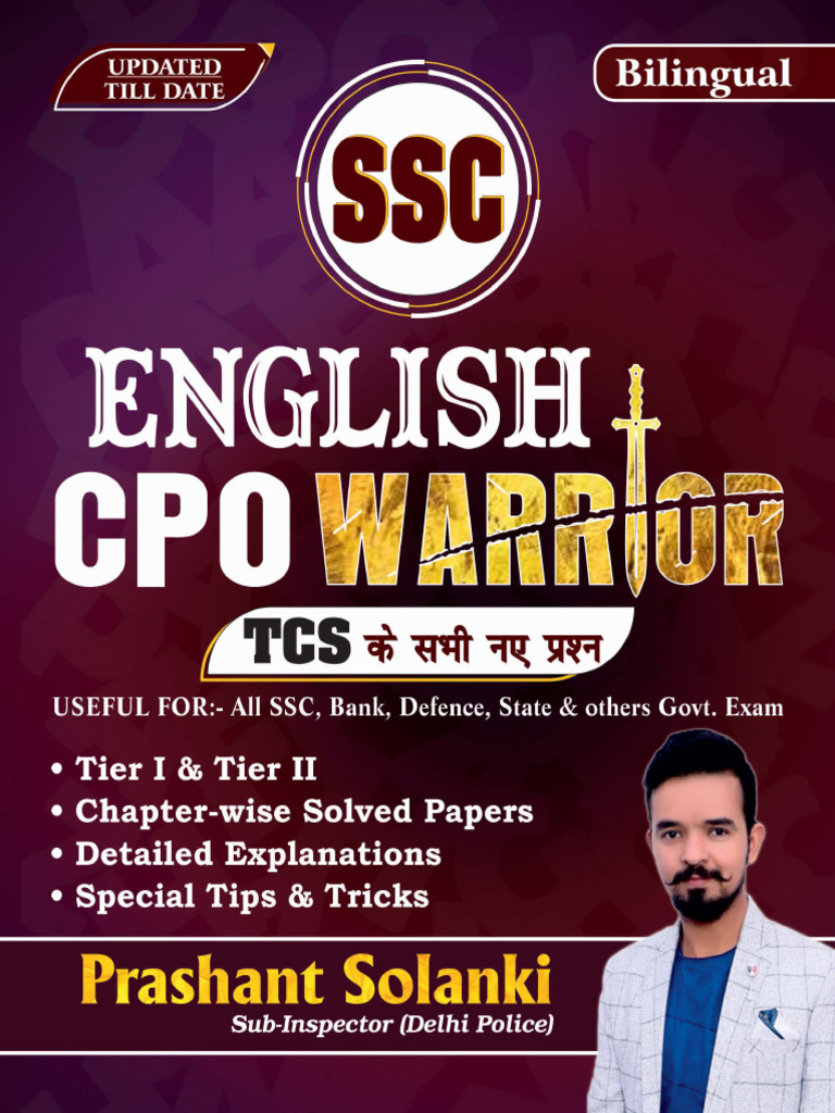 CPO Warrior Book (Colour PDF