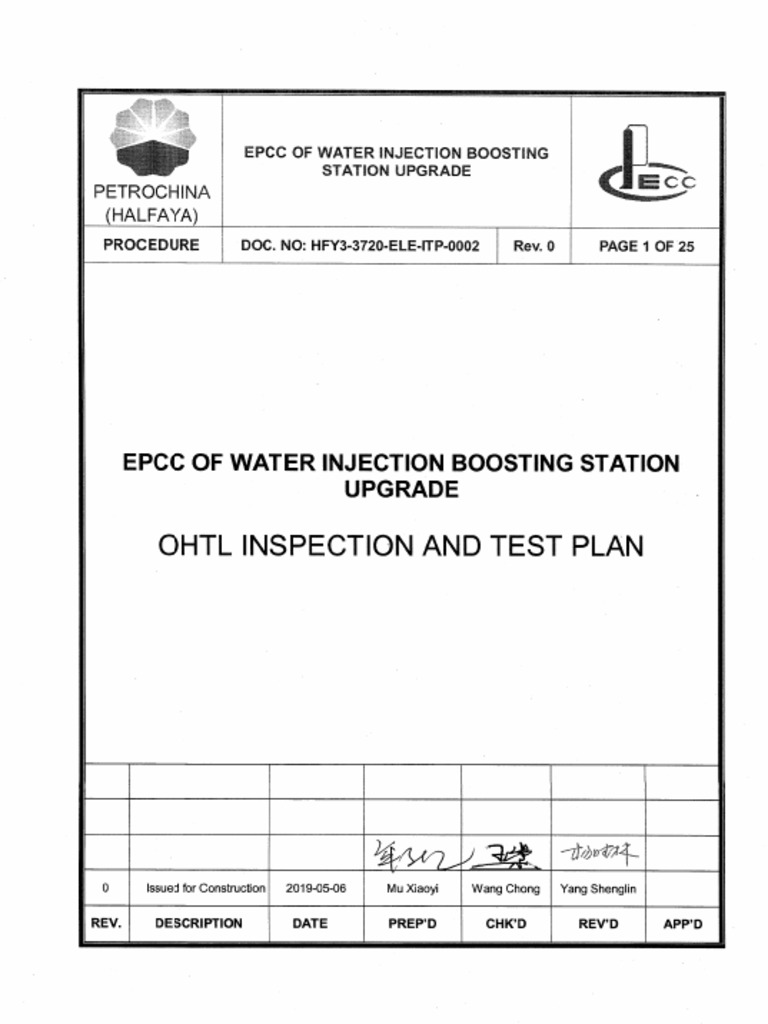 OHTL Inspection and Test Plan | PDF