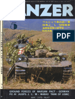 Panzer 1979-05