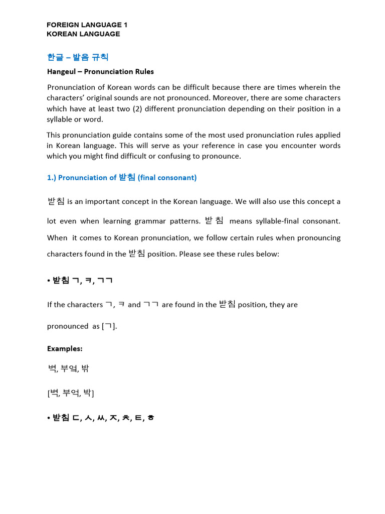 Iii Pronunciation Rules Pdf Syllable Consonant
