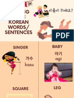 Iv. Reading Basic Korean Words