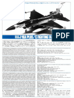 F-16 1-32 Hasegawa