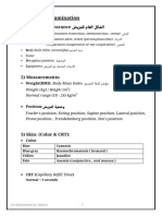 Physical Examination (١)