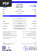 Al Rajhi Bank IBAN Certificate Sample | PDF | Financial Economics ...