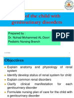 تمريض الاطفال نظري 6